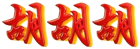logo 3DEWI